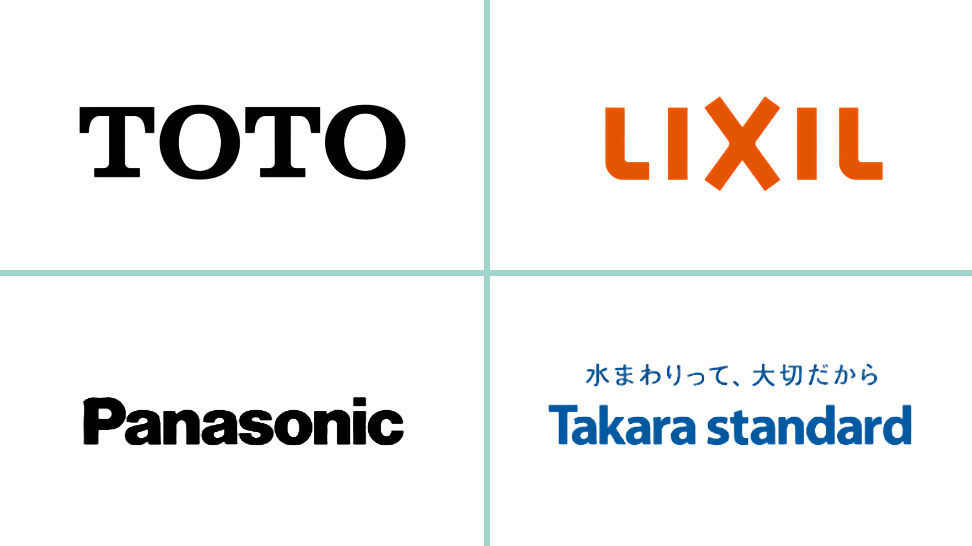 徹底比較！主要4大メーカーの特徴と価格スペック