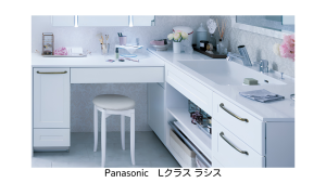 「一時置き」を想定した棚とカウンター設計