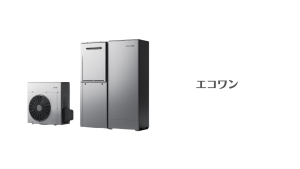 エコワン