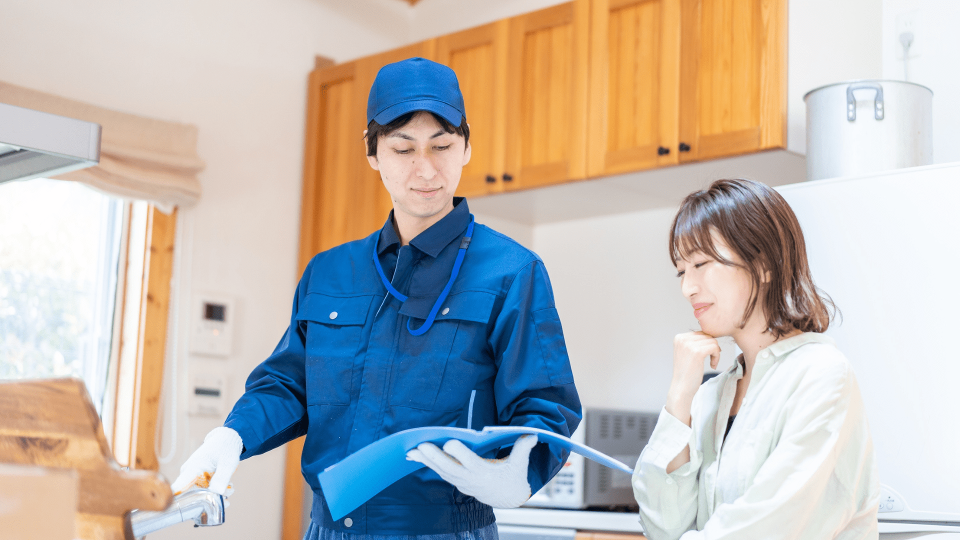 1.見積もりをもらうまでの「基本ルール」