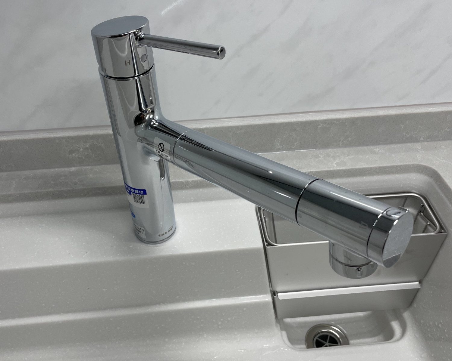 396a15d2-44db-42c5-b2a4-912b9518b128